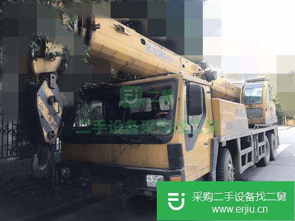 出售二手吊車