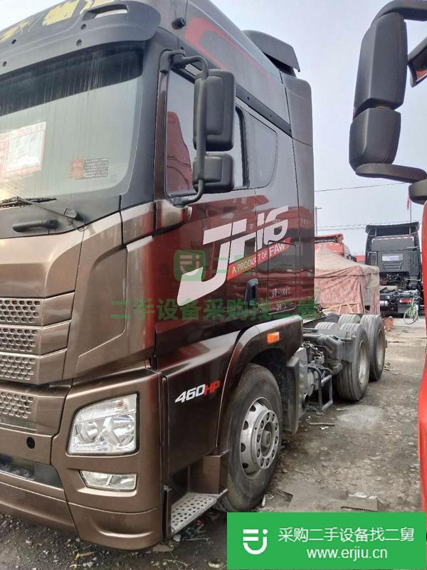 出售二手解放JH6牽引車