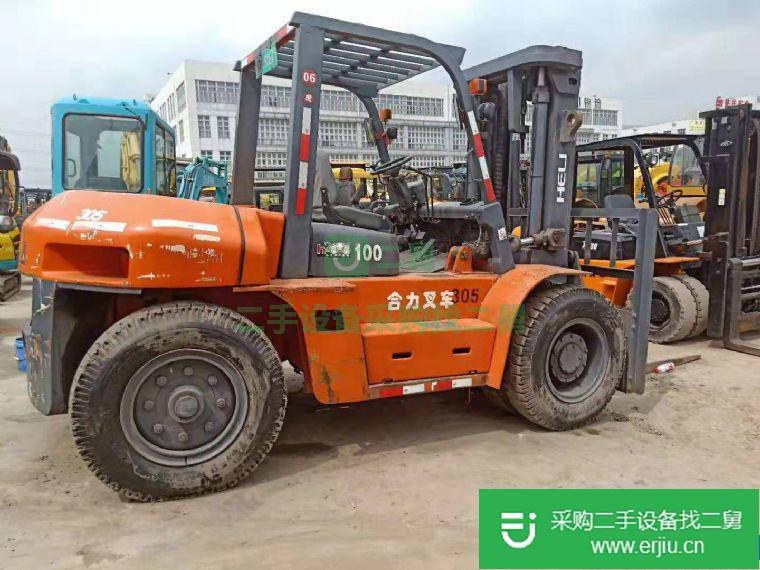出售二手合力叉車