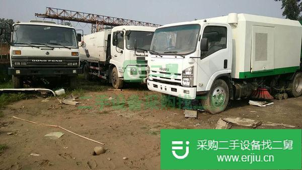 出售二手掃路車