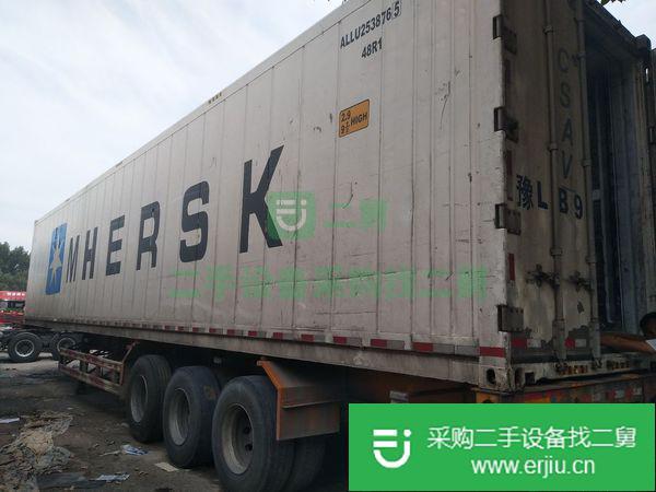 出售二手15米大鳳凰冷藏車