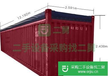 出售二手集裝箱活動板房