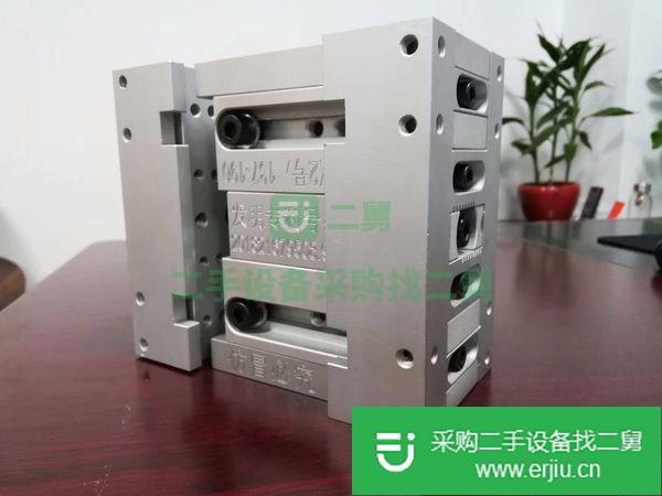 出售二手全自動貼角機萬能磨具