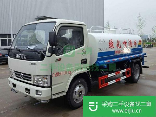 出售二手灑水車