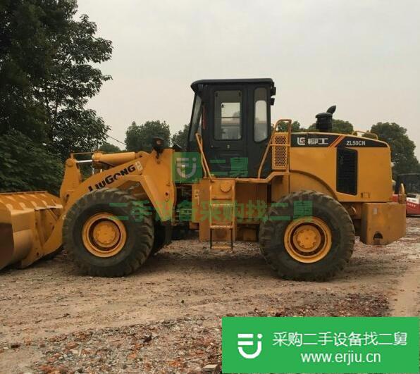 出售二手50裝載機