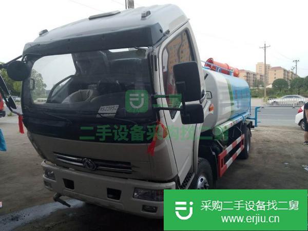出售二手灑水車