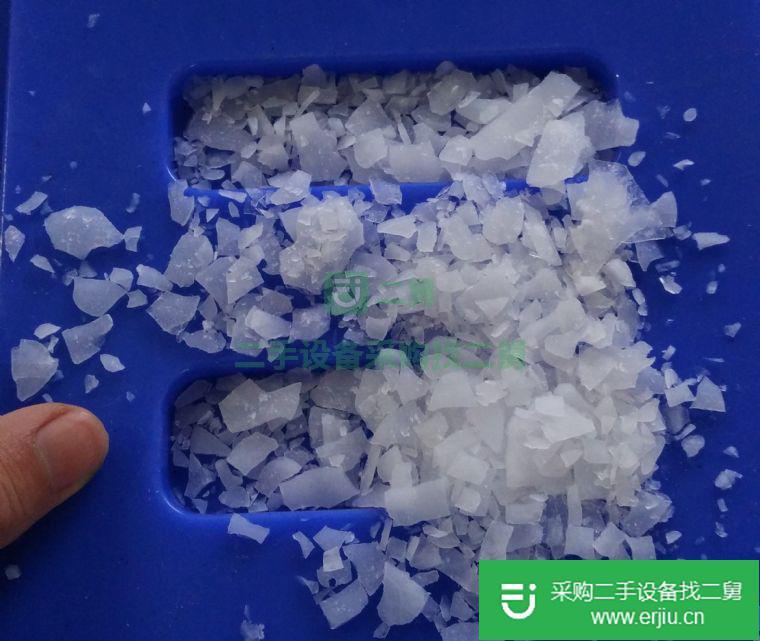 出售 制冰機