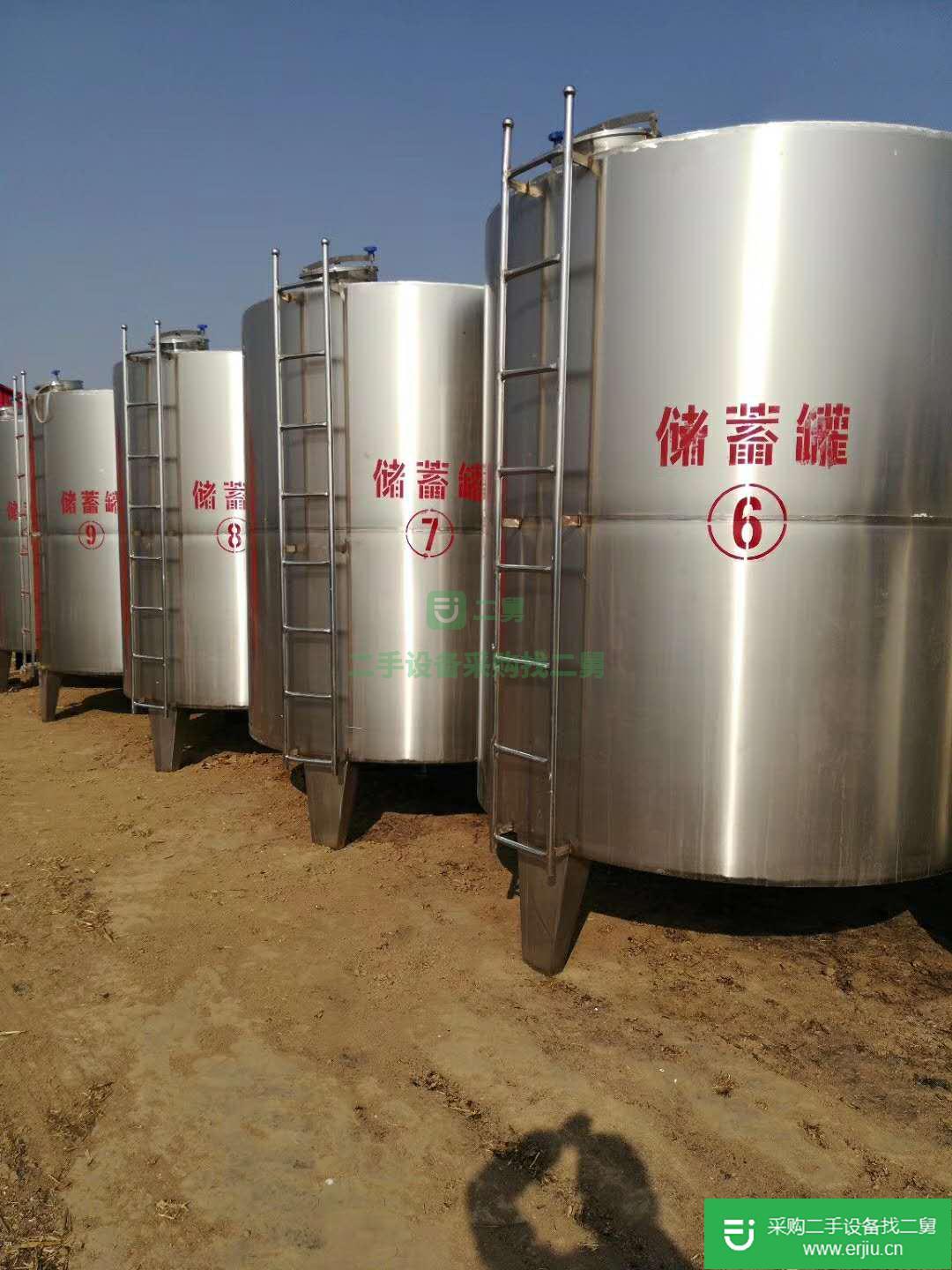 出售二手1立方--50立方不銹鋼儲罐