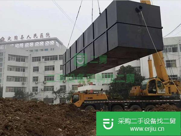 出售二手醫(yī)療污水處理設(shè)備?
