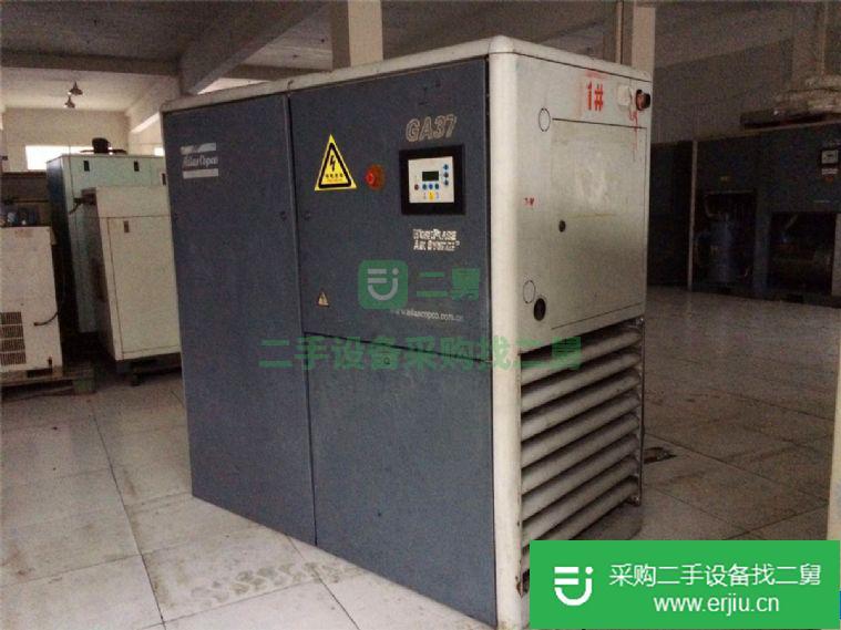 出售二手阿特拉斯GA37螺桿空壓機