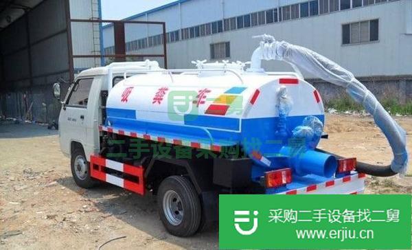 出售二手吸糞車