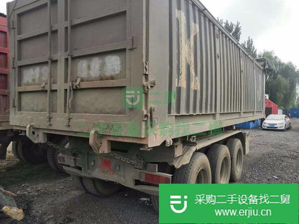 出售二手9米后翻半掛車