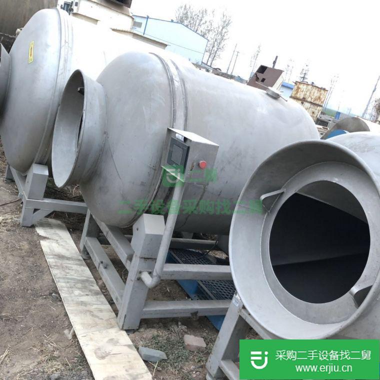 出售二手100升-3000升真空滾揉機