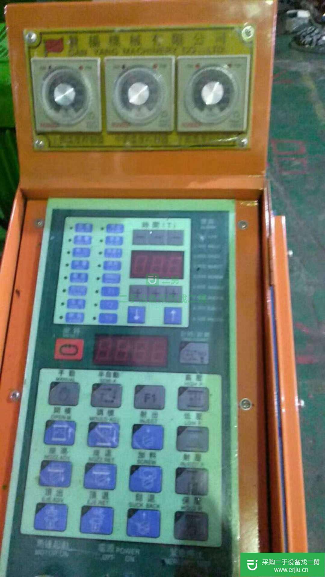 出售二手立式轉盤注塑機