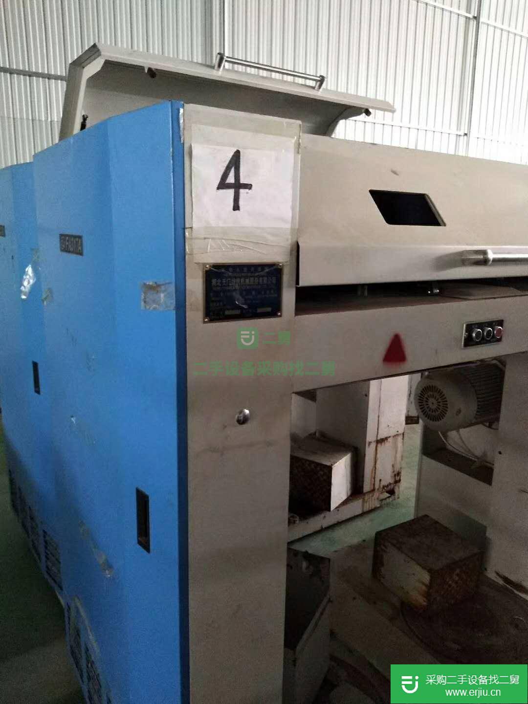 出售二手天門317并條機