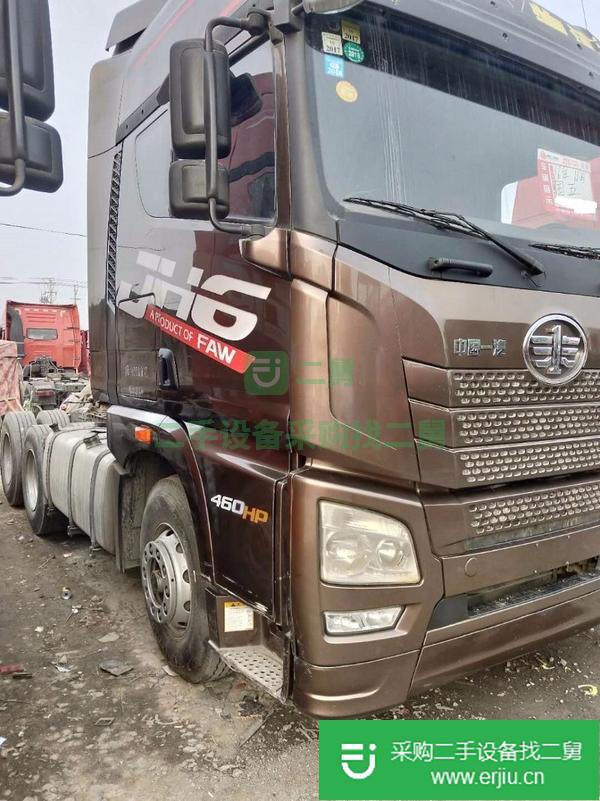 出售二手解放JH6牽引車