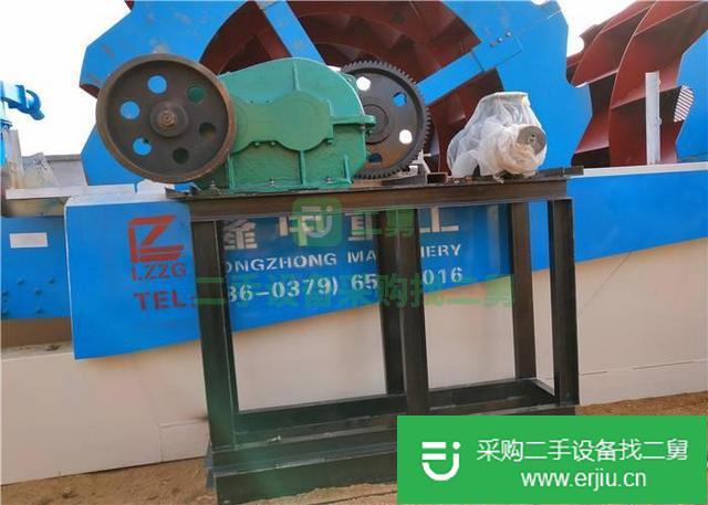 出售粉粹機(jī)