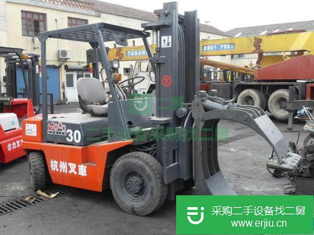 出售二手合力３噸夾抱叉車