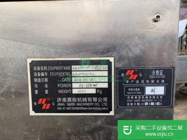 出售二手膨化機單螺桿狗糧膨化機