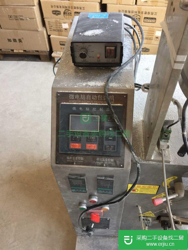 出售二手粉劑包裝機