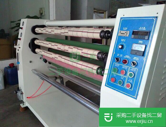 出售二手膠紙機