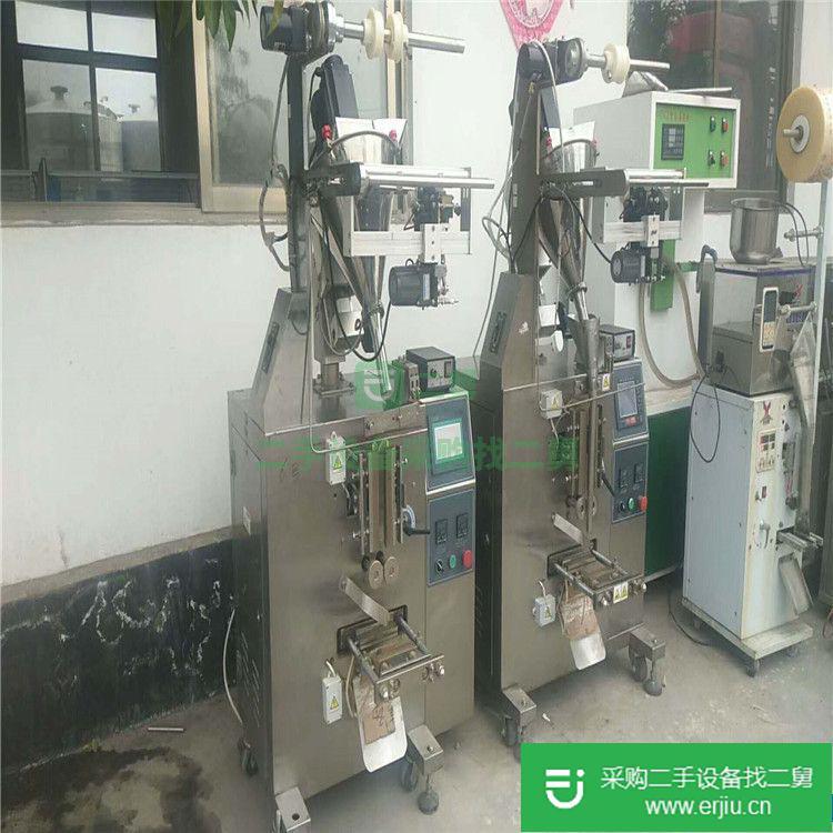 出售二手600真空雙室真空包裝機