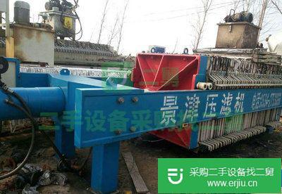 出售二手壓濾機