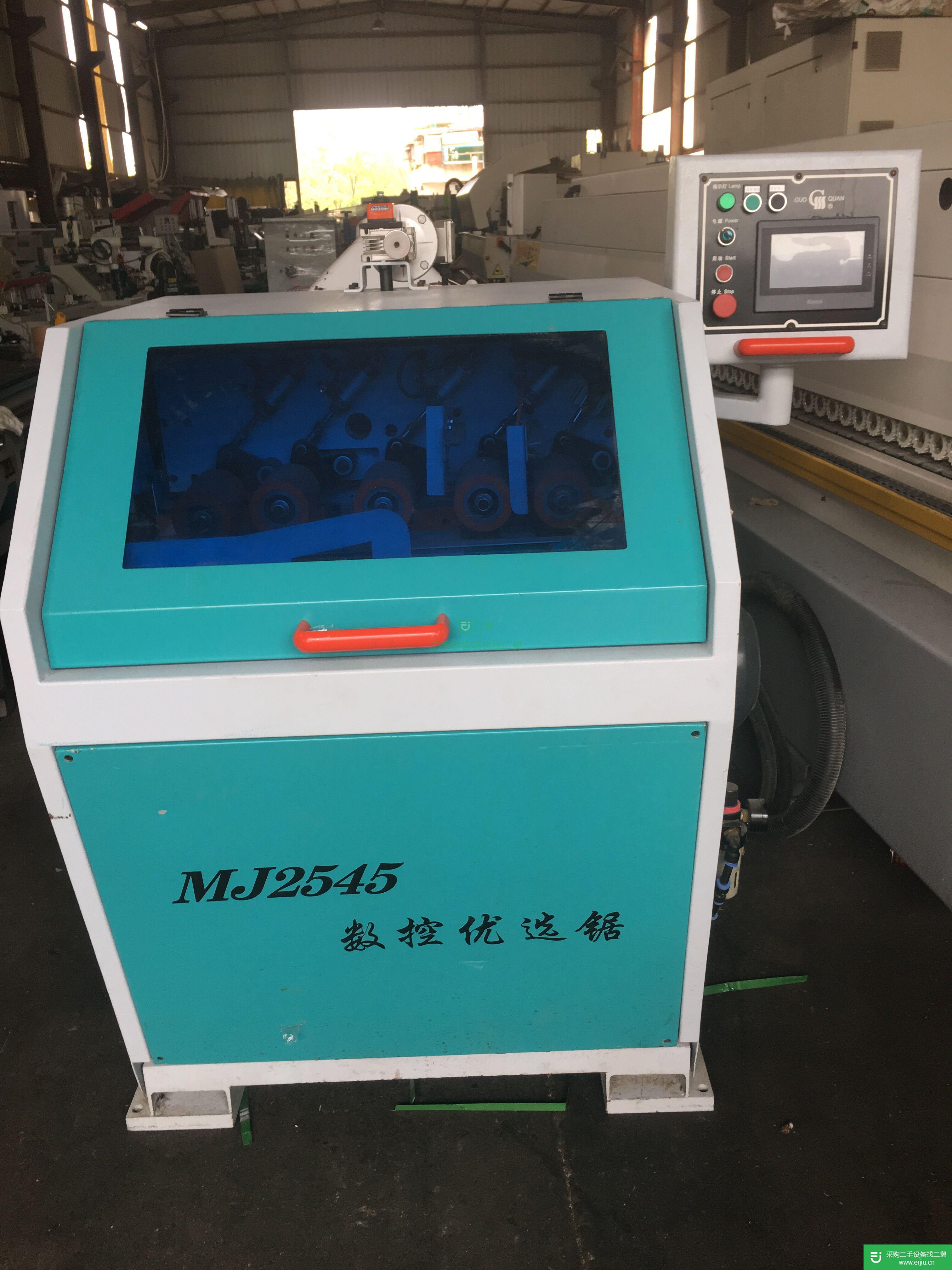 出售二手MJ2545數控優選鋸