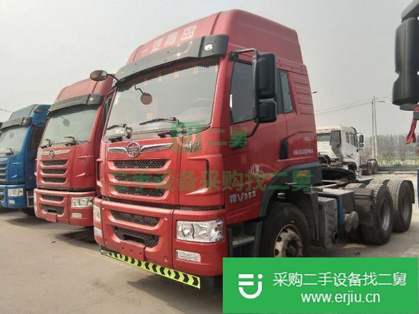 出售二手16年解放悍威牽引車 350馬力