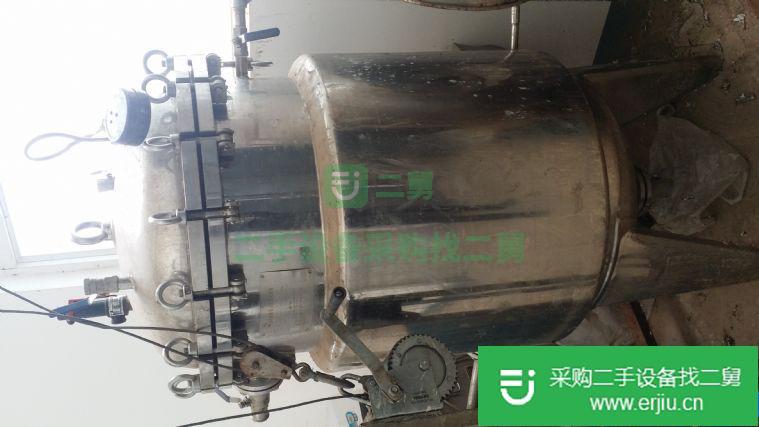 出售二手滅菌鍋