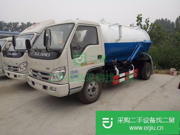 出售全新電動灑水車 小型三輪灑水車 精裝簡裝灑水車