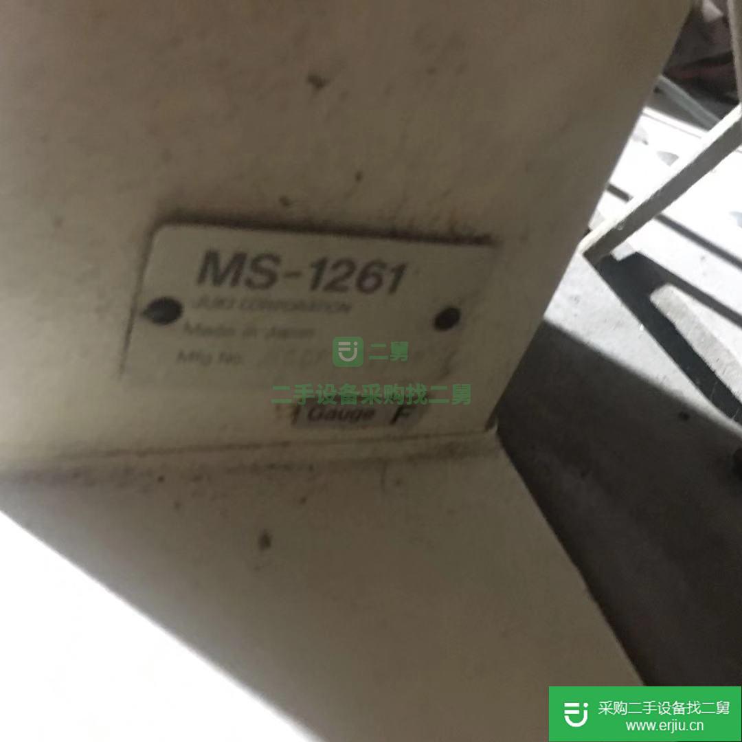 出售二手雙針埋夾機