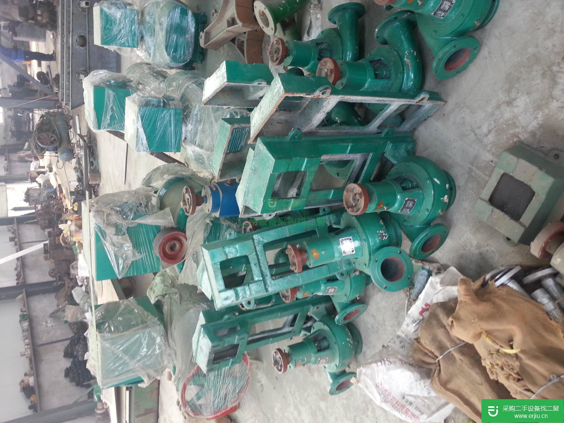 出售二手造紙機