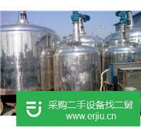 出售二手發(fā)酵罐