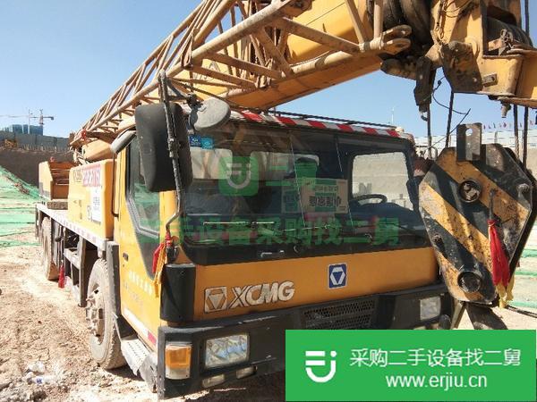 出售二手徐工20G吊車