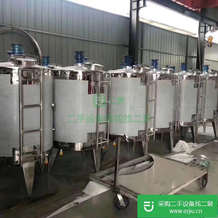 出售二手1噸電加熱攪拌罐