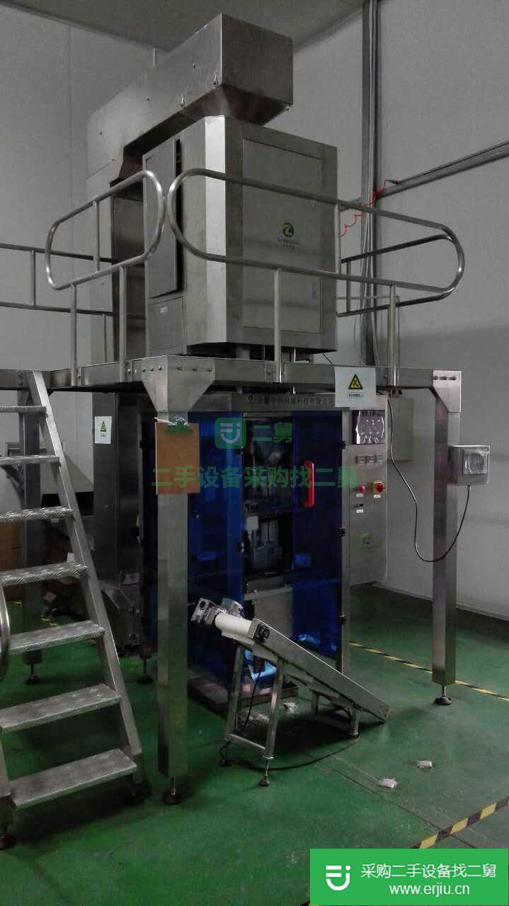 出售立式真空六面體包裝機