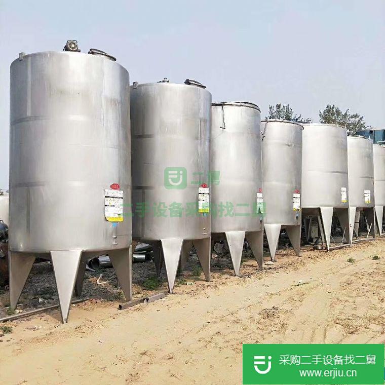 出售不銹鋼二手儲罐