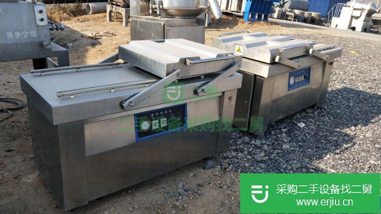 出售二手真空包裝機(jī)