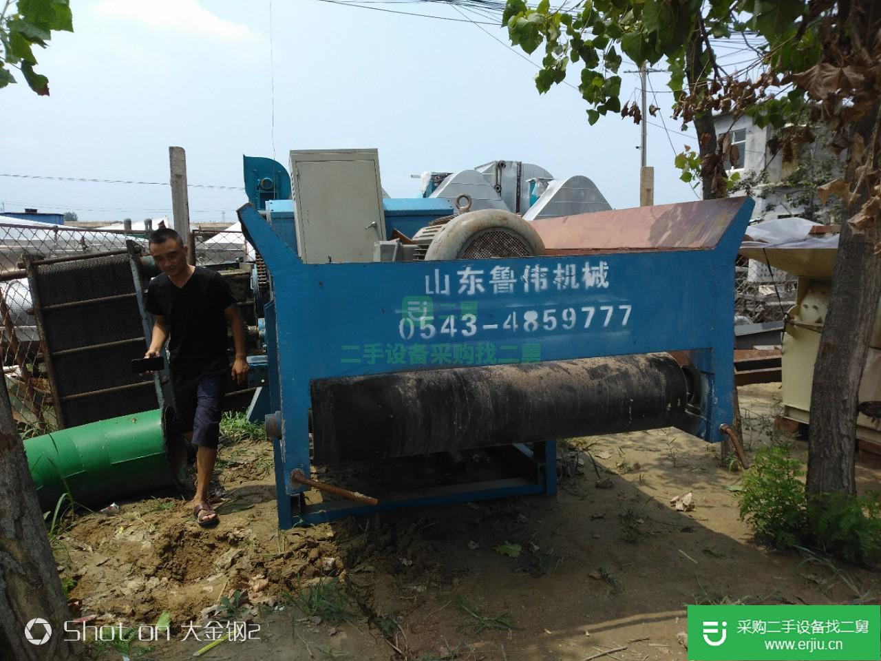 出售二手218木材削片機 55千瓦鋸末粉碎機