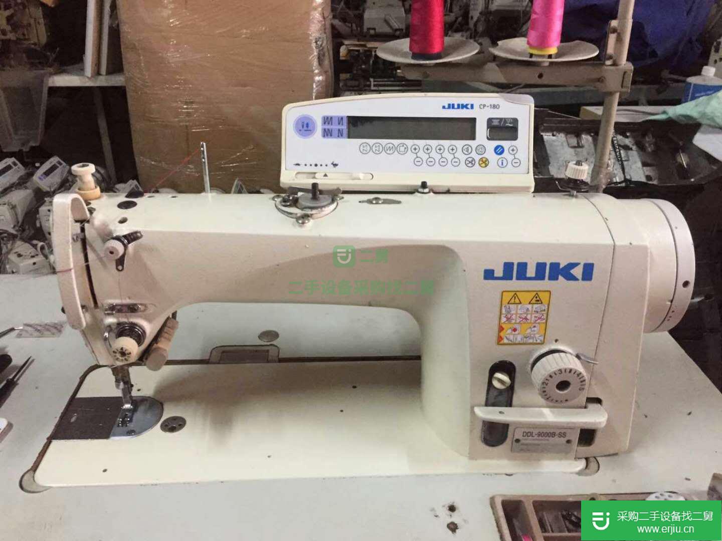 出售二手九成新工業(yè)縫紉機(jī)