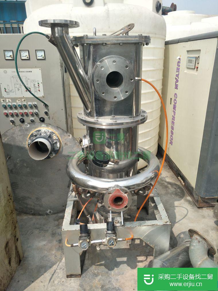 出售氣流粉碎機(jī)