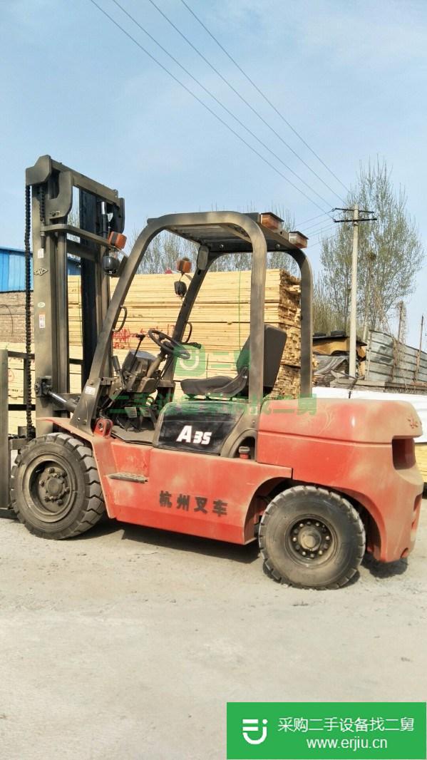 出售二手3噸合力叉車