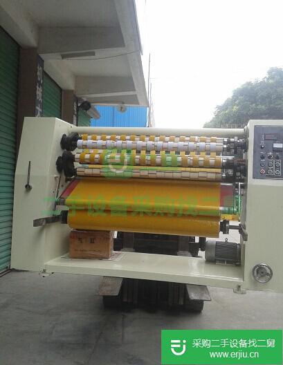 出售二手分條機
