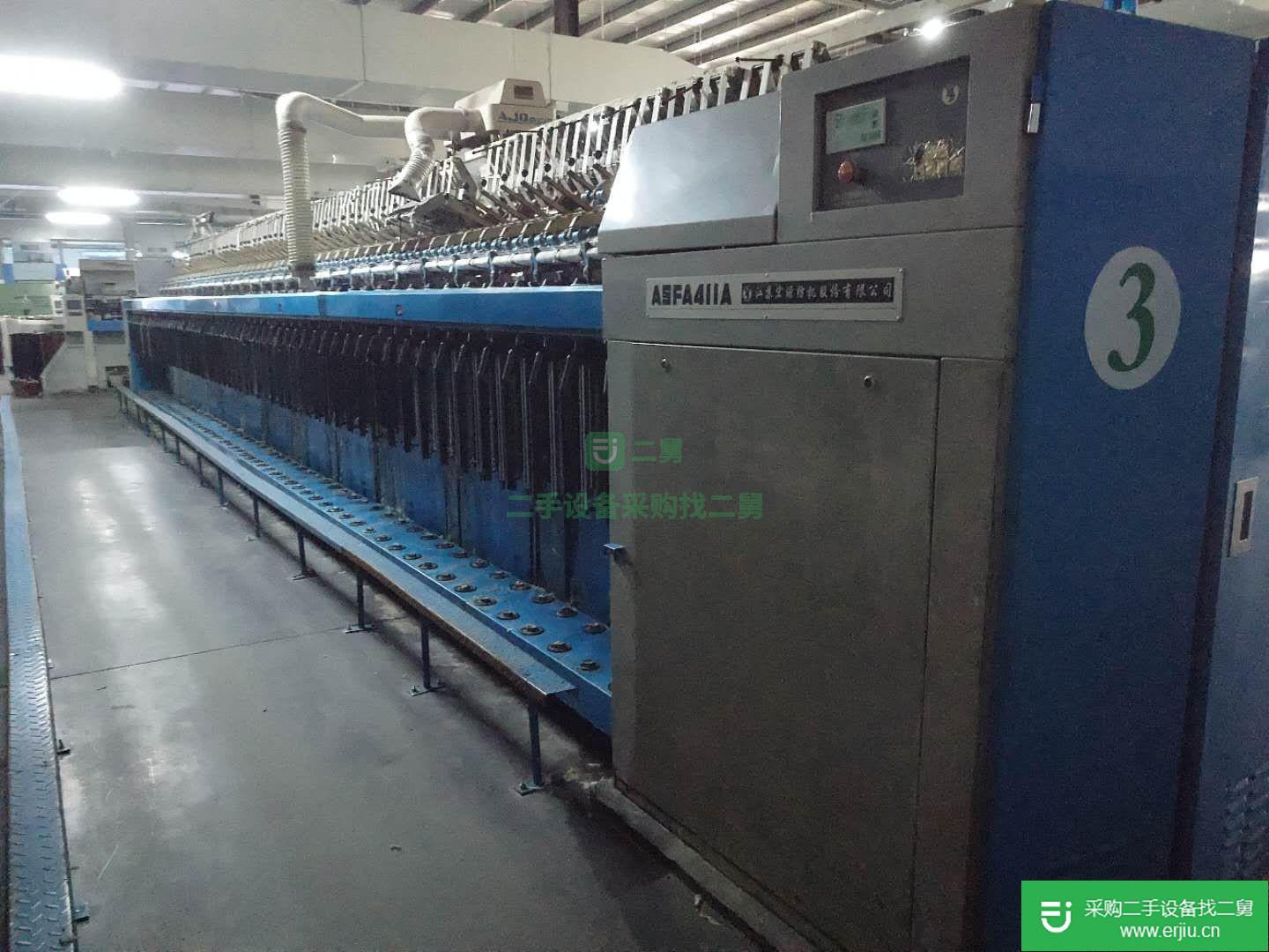 出售二手粗紗機