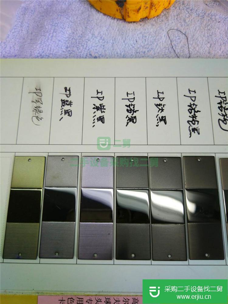 出售光亮鈦金膜設(shè)備 二手環(huán)保電鍍五金設(shè)備