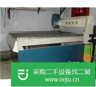出售盛意華宇9012雕刻機一臺