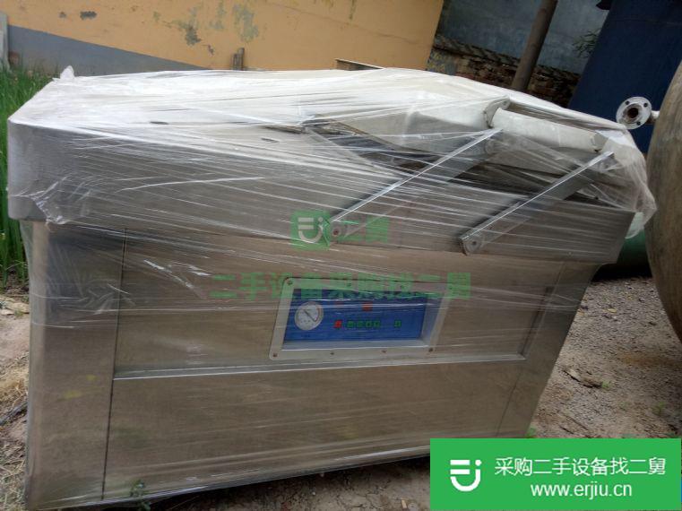 出售二手全自動包裝機