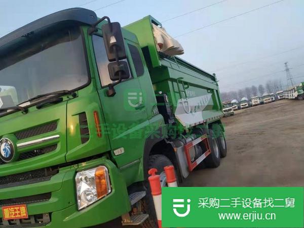 出售二手自卸車