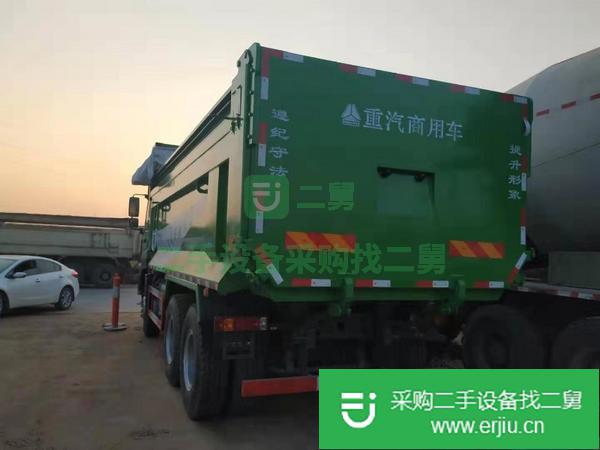 出售二手自卸車